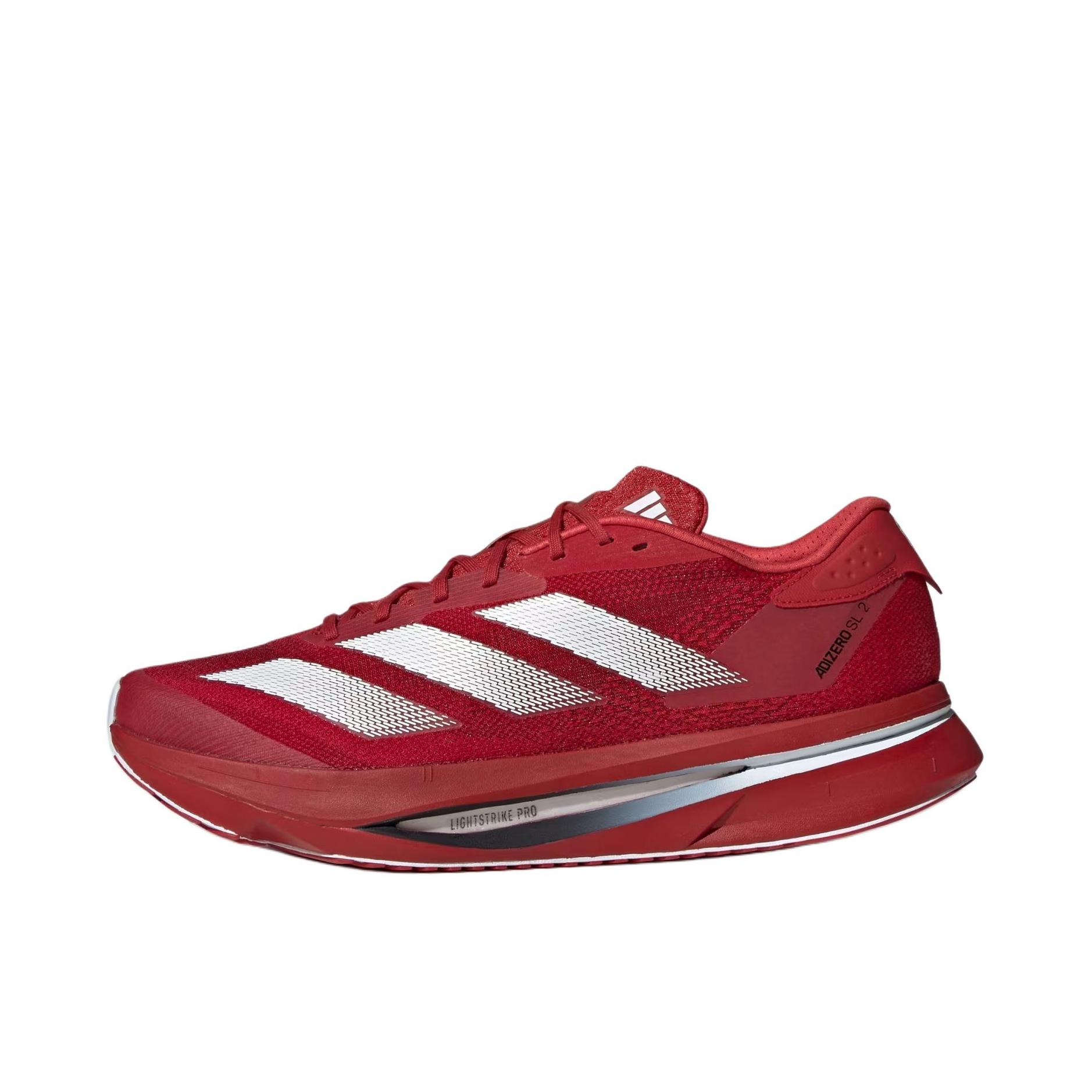 推荐商品：adidas Adizero Sl 2 跑鞋 轻便缓震支撑马拉松闪充长跑备赛体测训练防滑竞速贴合 红色