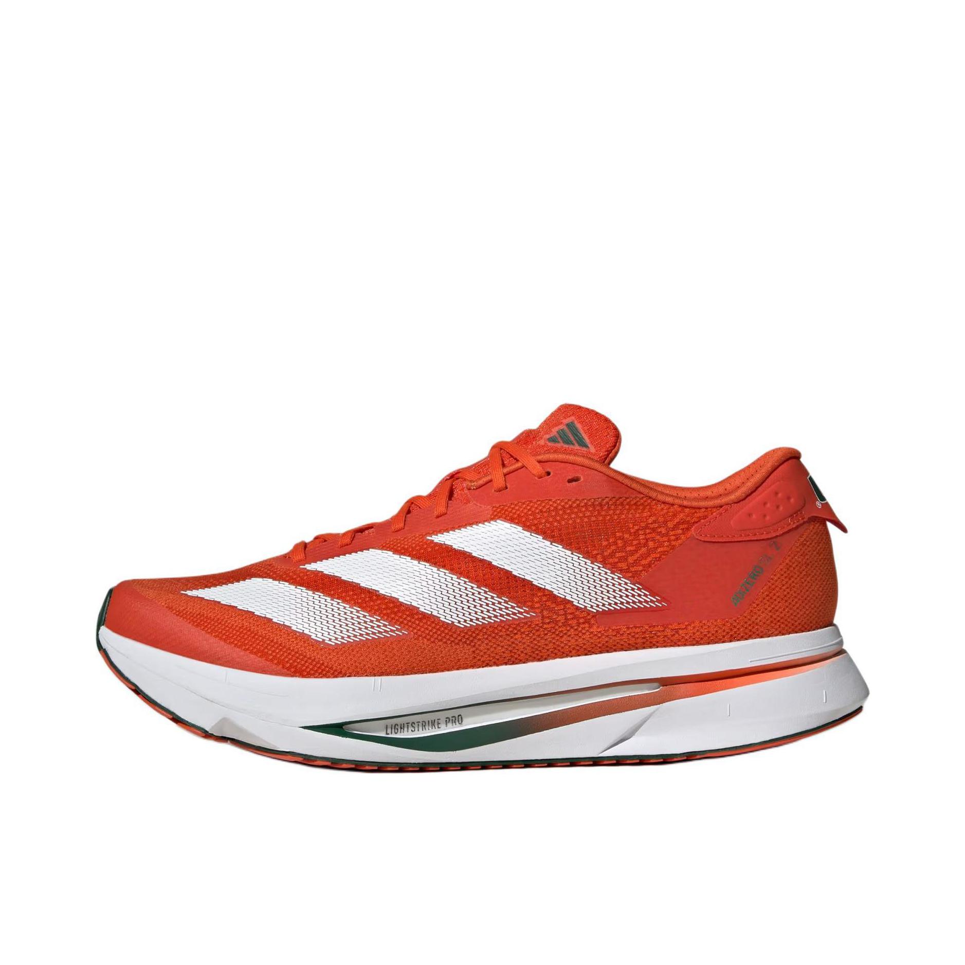 推荐商品：adidas Adizero Sl 2 跑鞋 轻便缓震支撑马拉松闪充长跑备赛体测训练防滑竞速贴合 橙色/白色