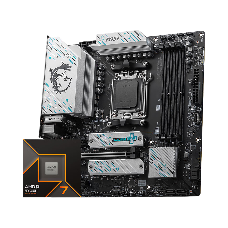 推荐商品：AMD R7-9700X + 微星B650芯片组 板U套装 独立大版 游戏利器