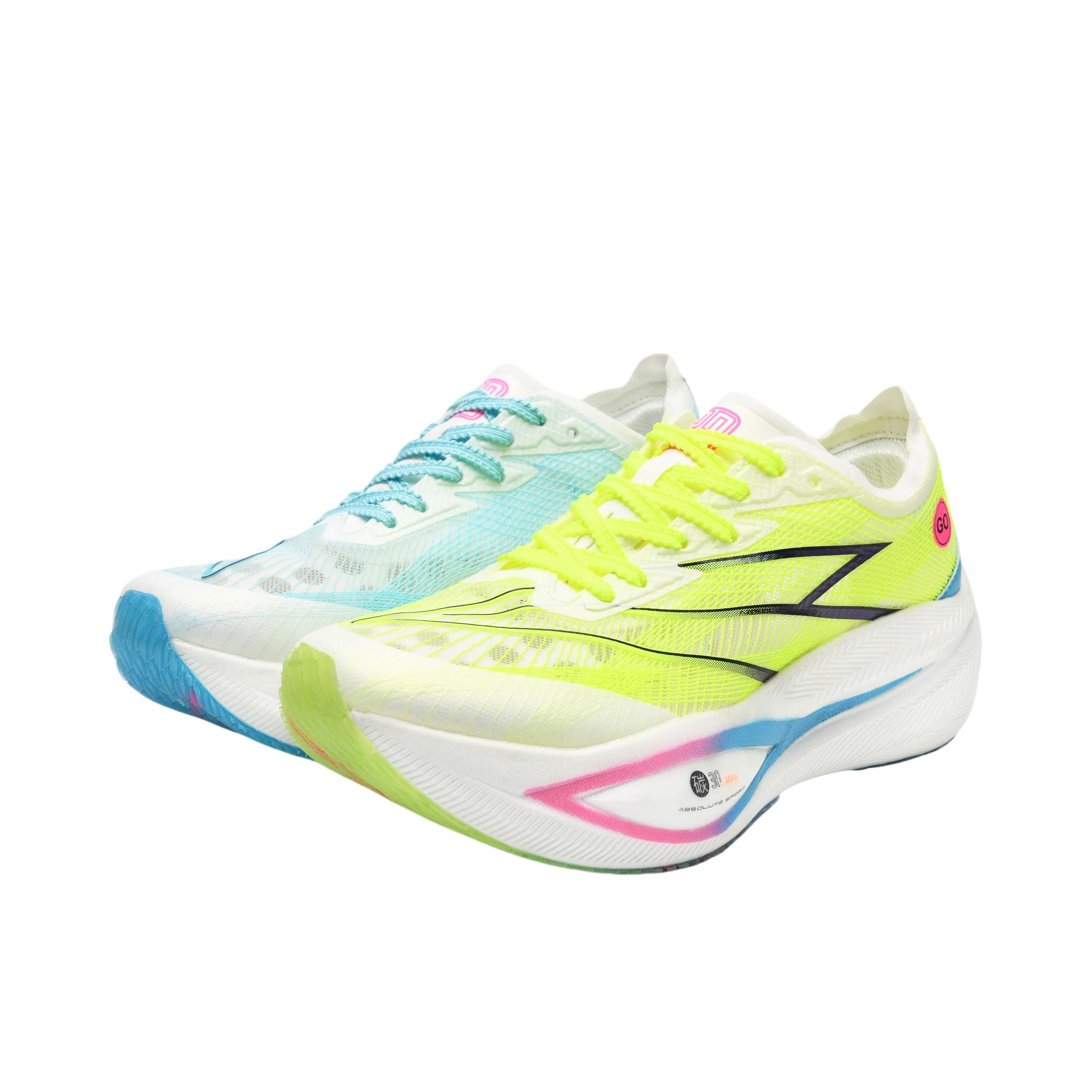 推荐商品：ONOD 竞速3.0 跑鞋 全掌舒适百搭碳板高回弹跳远缓震短跑 鸳鸯款/蓝色/绿色