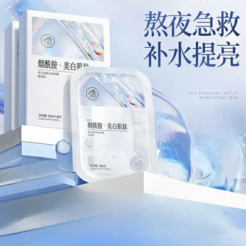 购物之前要识货 正品保障|平台比价|售后无忧