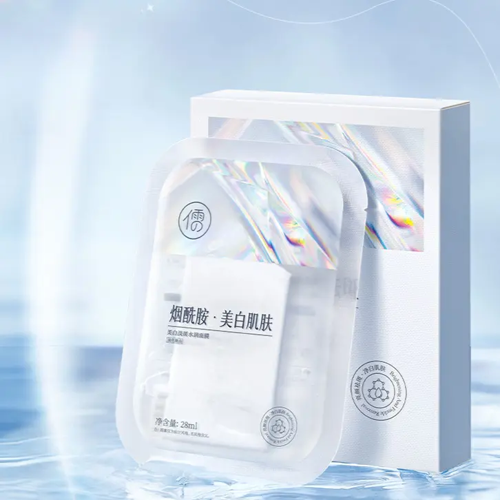 购物之前要识货 正品保障|平台比价|售后无忧