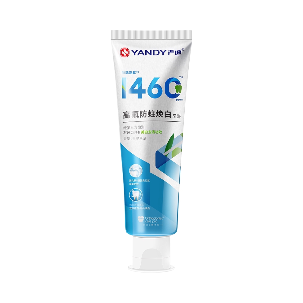 推荐商品：YANDY/严迪 奥拉氟防蛀牙膏 去黄去渍防龋齿正畸高氟去口臭