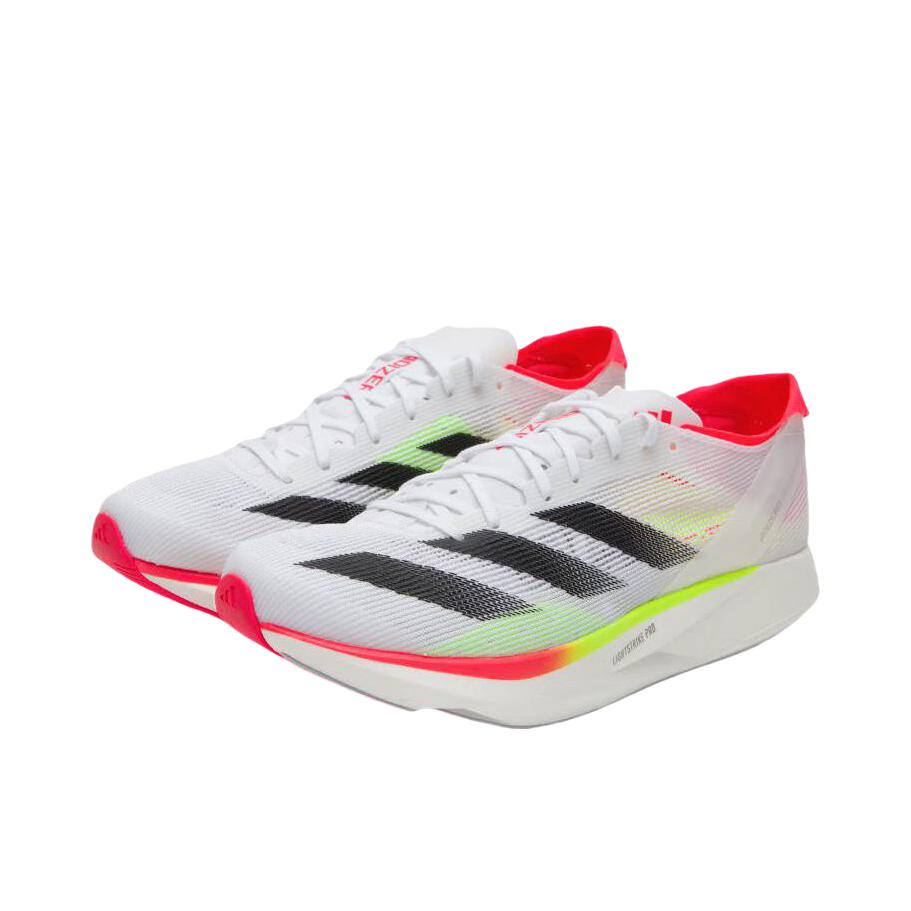 购物之前要识货 正品保障|平台比价|售后无忧