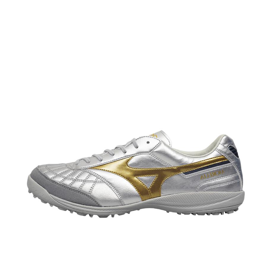 推荐商品：Mizuno/美津浓 足球鞋 顶级碎钉防滑耐磨缓震胶质圆头休闲百搭 浅银色