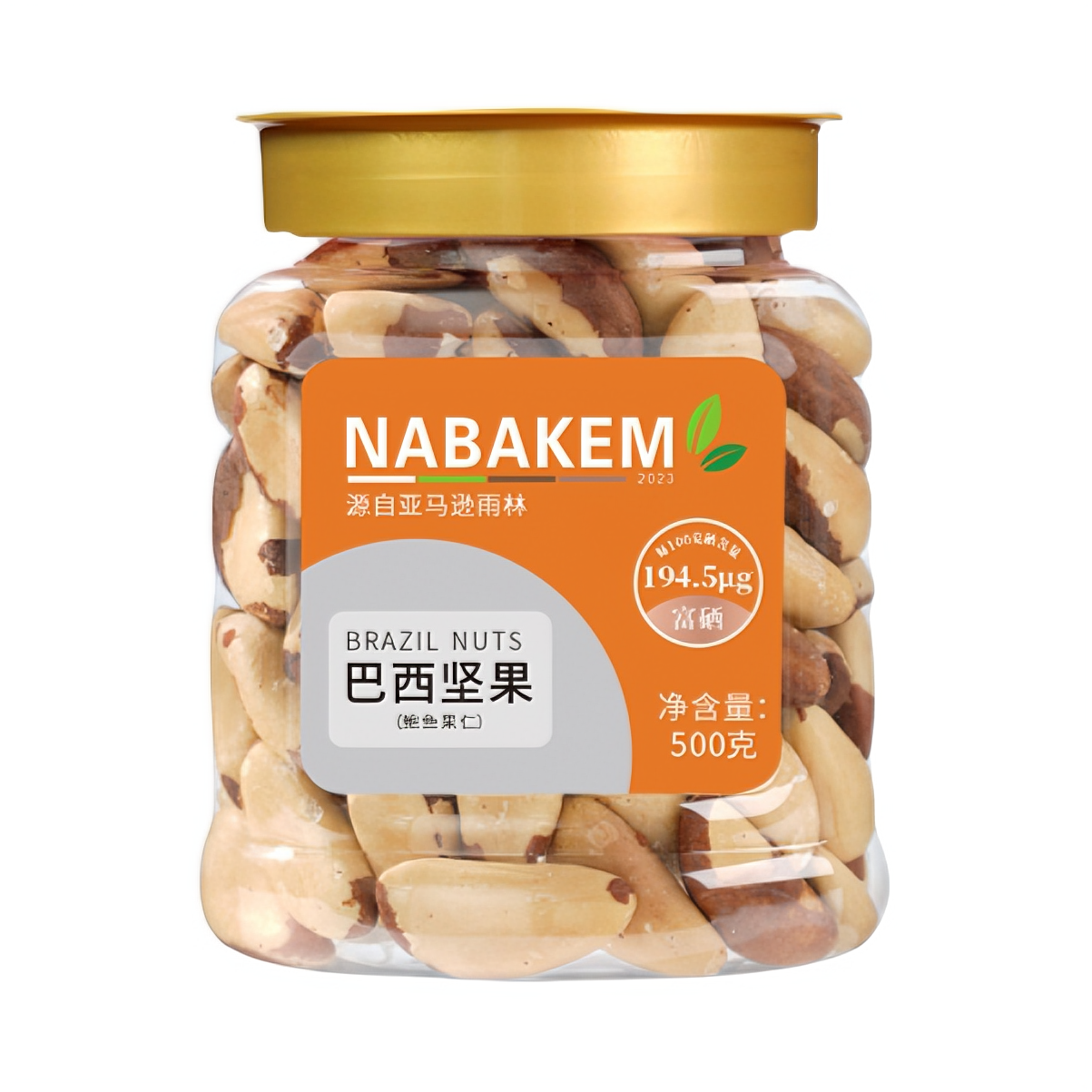 推荐商品：Nabakem 巴西坚果 500g 罐装 原味生