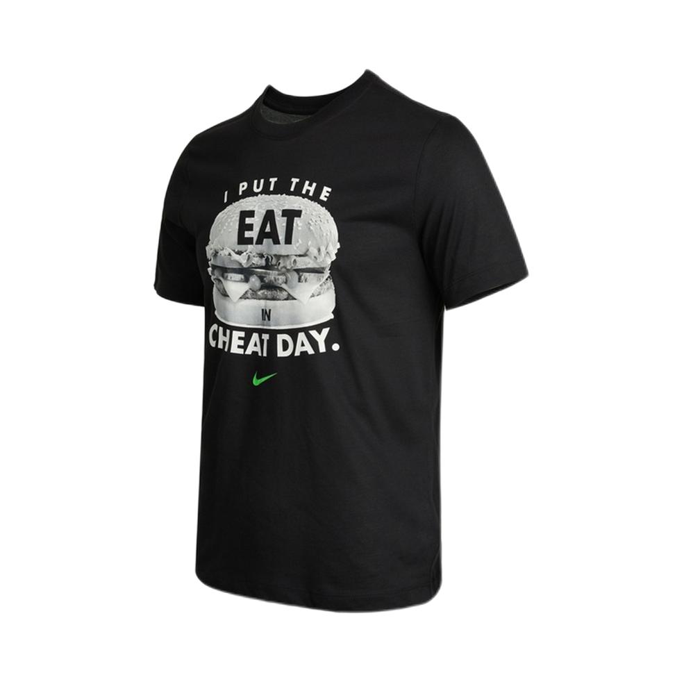 Nike DF TEE HUMOR健身训练汉堡印花圆领上衣短袖T恤 DD6921
