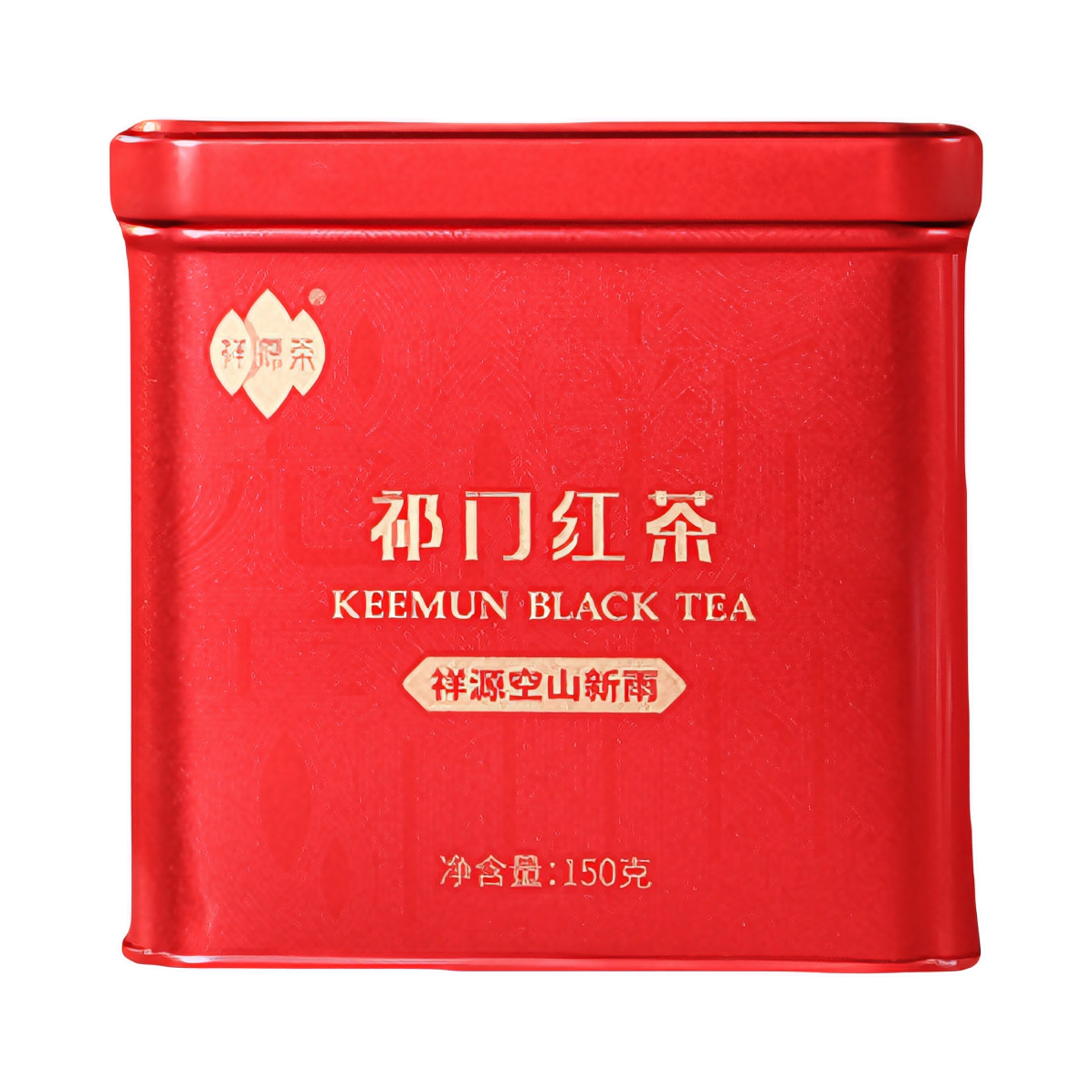 推荐商品：祥源茶 特一级 祁门红茶 罐装