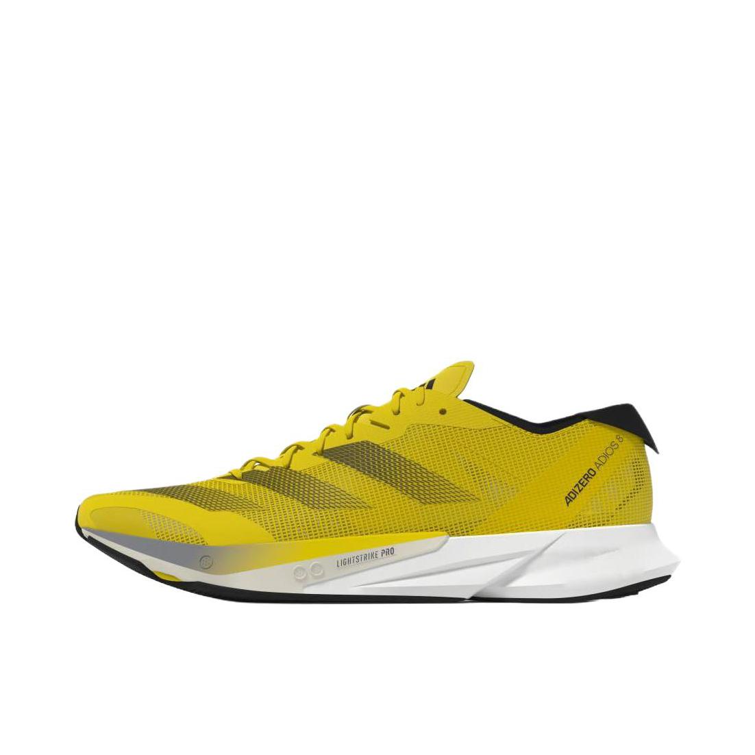 推荐商品：adidas Adizero Adios 8 跑鞋 缓震回弹马拉松 黄色/白色