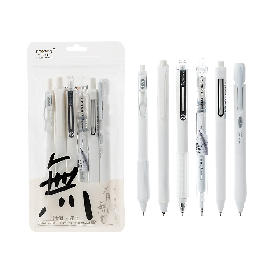 推荐商品：一木林 無系列 0.5mm 中性笔 套装 YML-9614