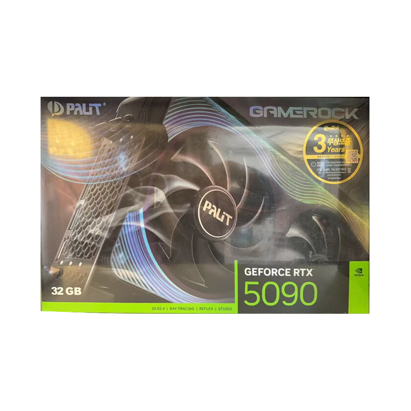 推荐商品：同德 RTX5090系列 独立显卡 32G