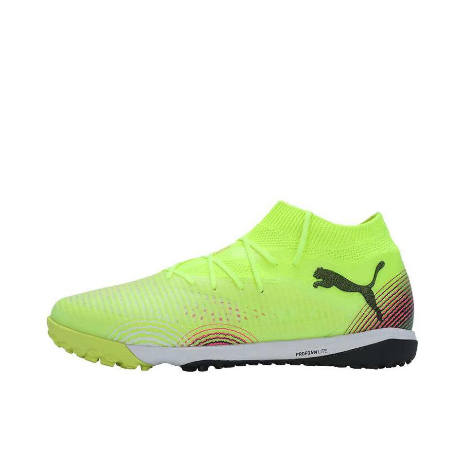 推荐商品：Puma/彪马 FUTURE 8 PRO CAGE 足球鞋 人造草地中帮缓震支撑 黄色/黑色/杏仁色