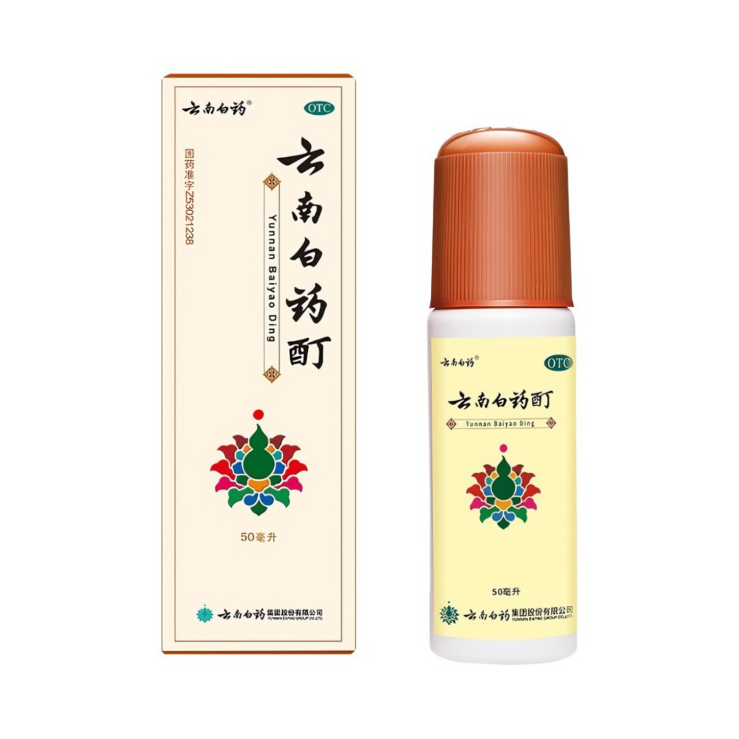 推荐商品：YUNNAN BAIYAO/云南白药 云南白药酊 消肿止痛活血散瘀