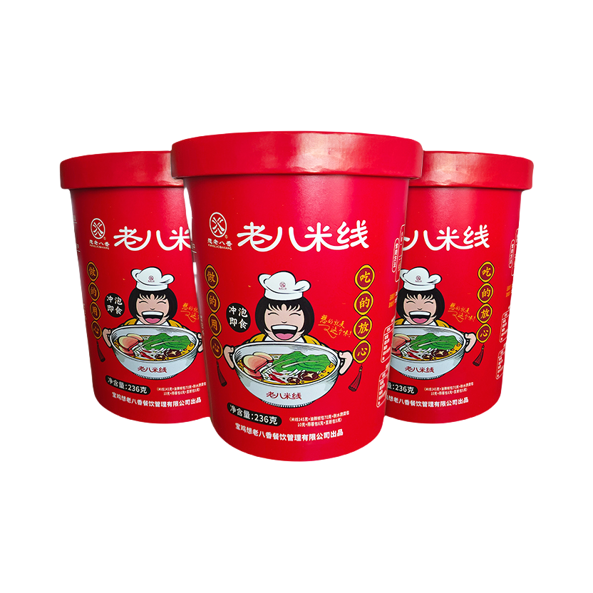 推荐商品：想老八香 米线 236g 桶装