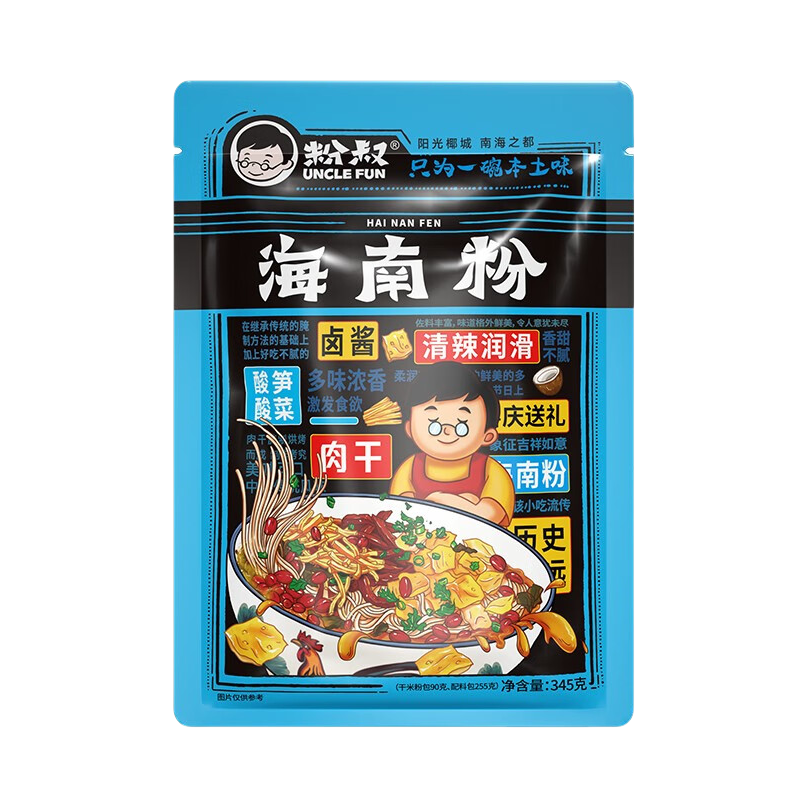 推荐商品：粉叔 海南粉 袋装