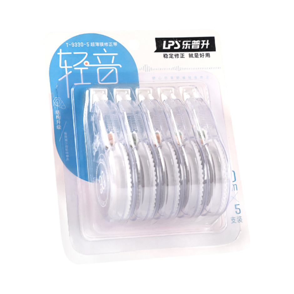 推荐商品：LPS/乐普升 轻音极简系列 大容量款 30m*5mm/支 修正带 T-9330 霸气学习用品