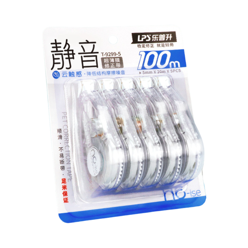 推荐商品：LPS/乐普升 静音系列 透明款 20m*5mm/支 修正带 T-9299学习用品