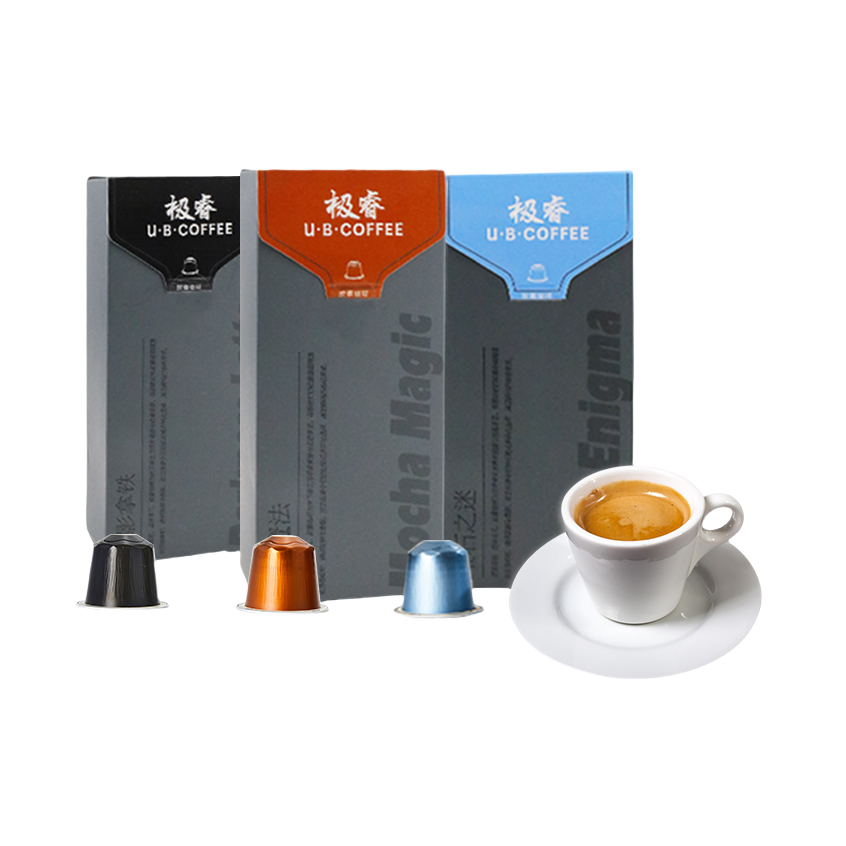 推荐商品：ROMAUNT 意式浓缩胶囊咖啡 50g/盒 多口味组合