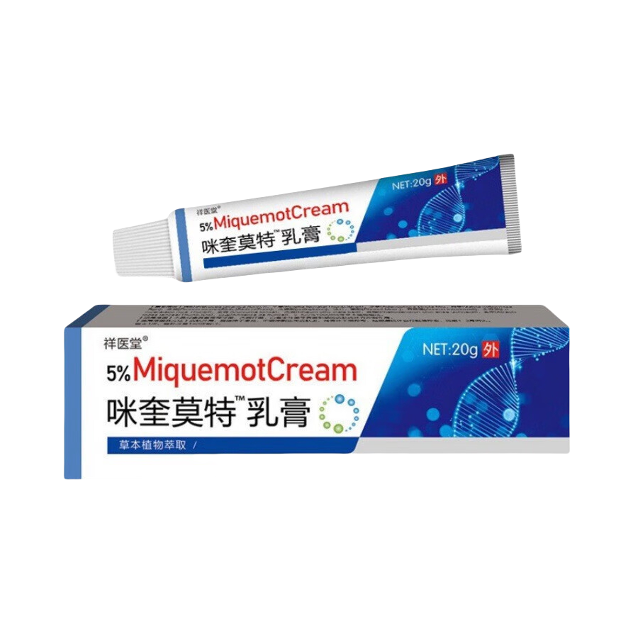 推荐商品：祥医堂 5%咪奎莫特乳膏 盒装