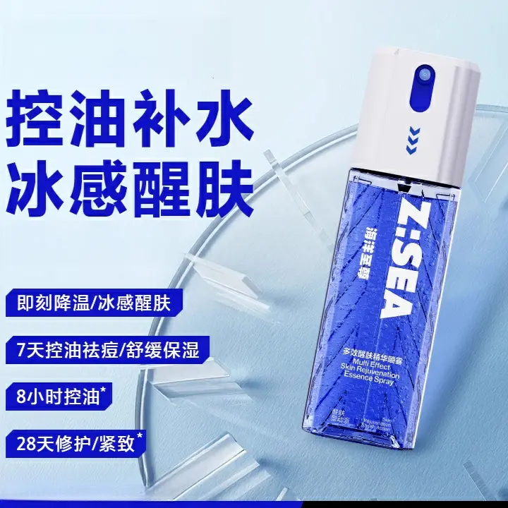 购物之前要识货 正品保障|平台比价|售后无忧
