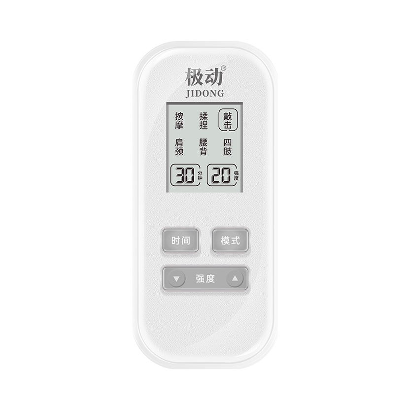 推荐商品：umiss JD-08 按摩仪 省电耐用 疏通经络 定时关机