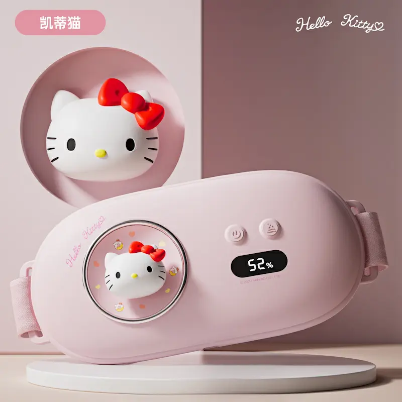 购物之前要识货 正品保障|平台比价|售后无忧