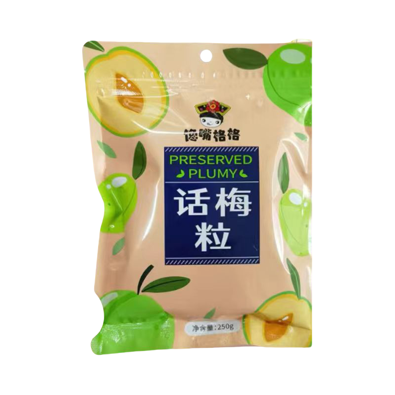推荐商品：馋嘴格格 话梅粒 袋装 250g