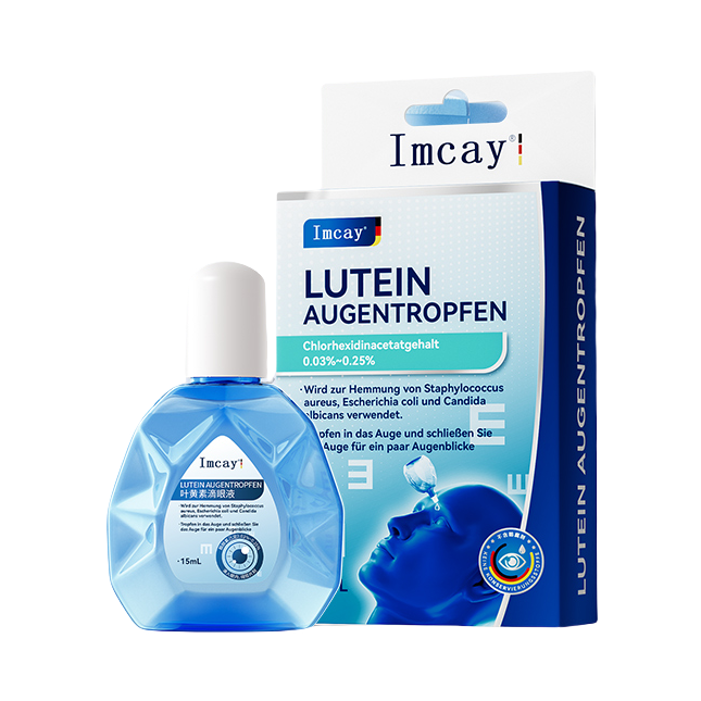 推荐商品：ImcAy 叶黄素滴眼液