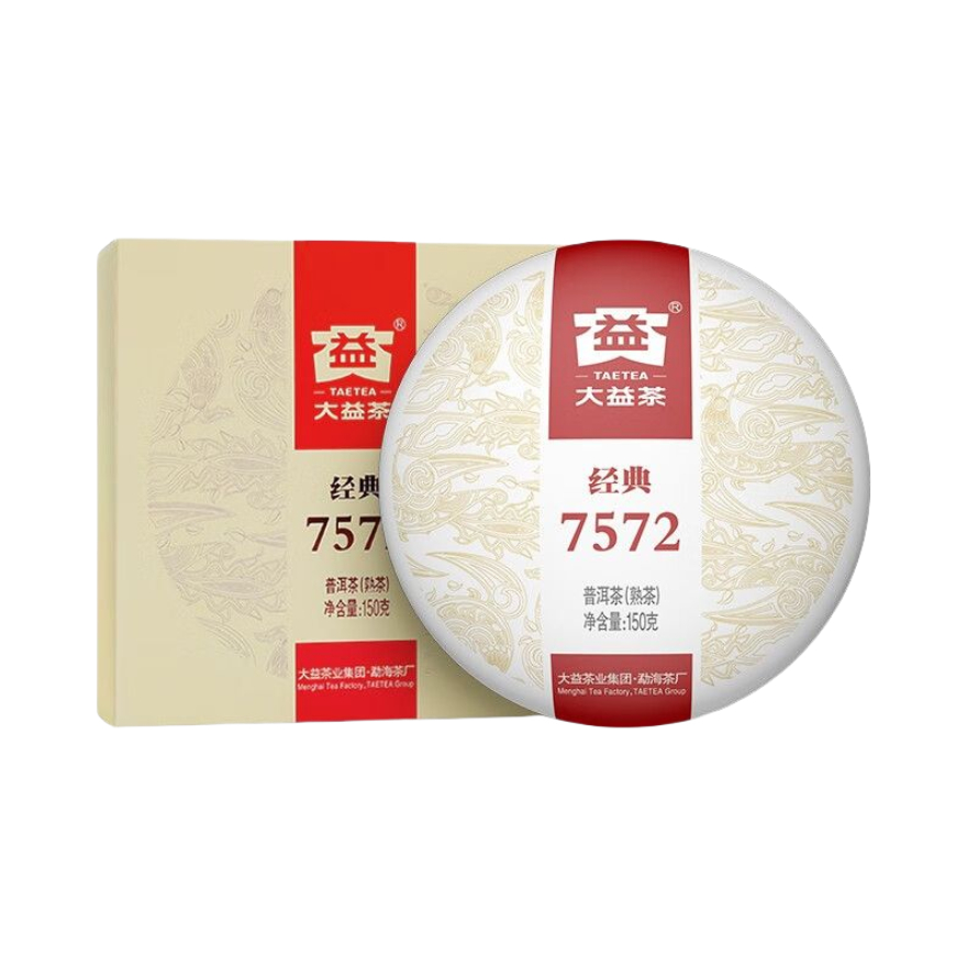 推荐商品：大益 经典7572 普洱茶 熟茶 盒装