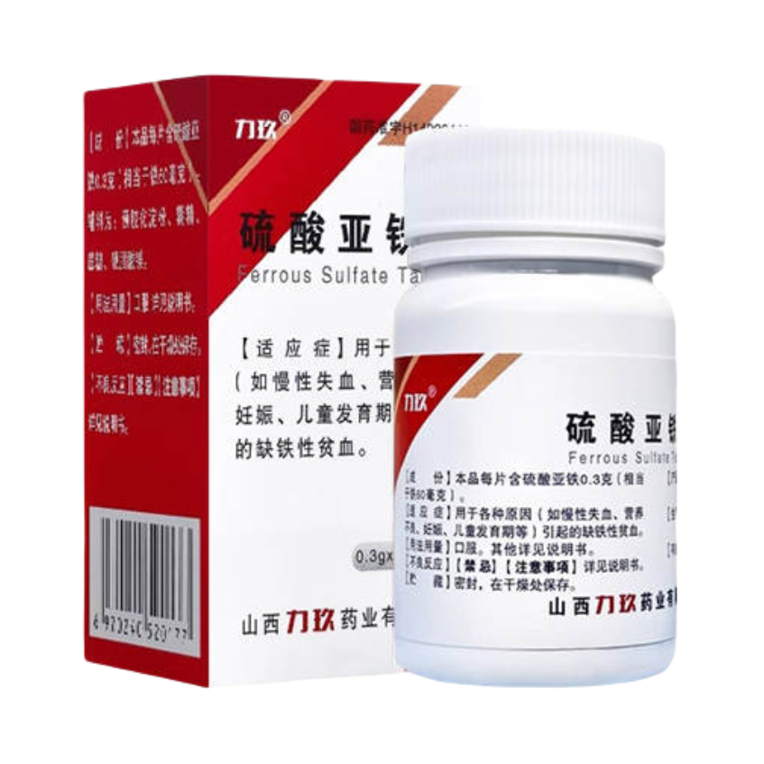 推荐商品：力玖 硫酸亚铁片