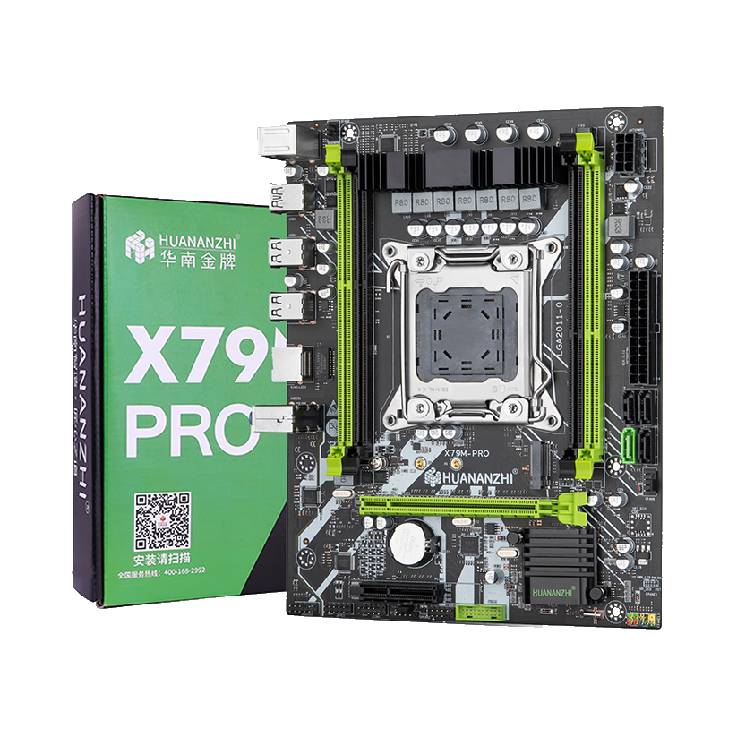 推荐商品：华南金牌 X79系列芯片组 DDR3电脑主板 千兆网卡 双通道内存