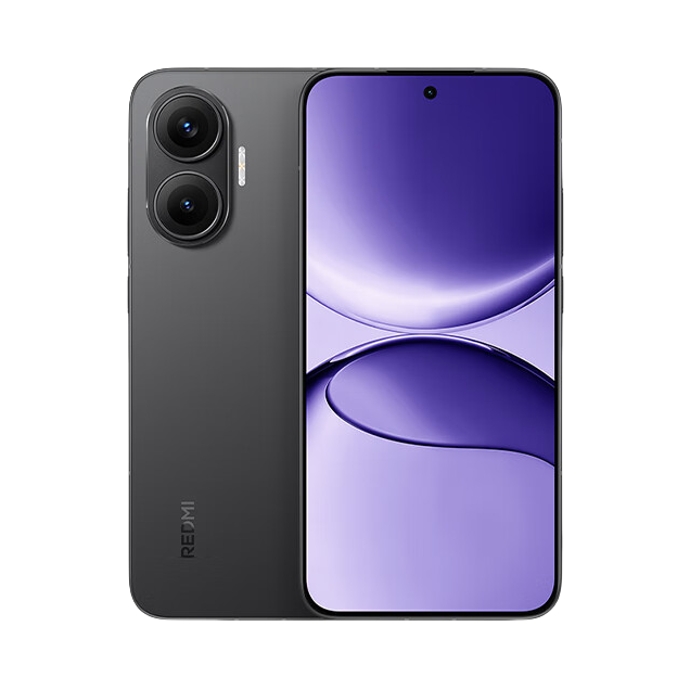 红米 Turbo 4 Pro 5G手机 骁龙8sGen4处理器 7550mAh长续航 IP68防水