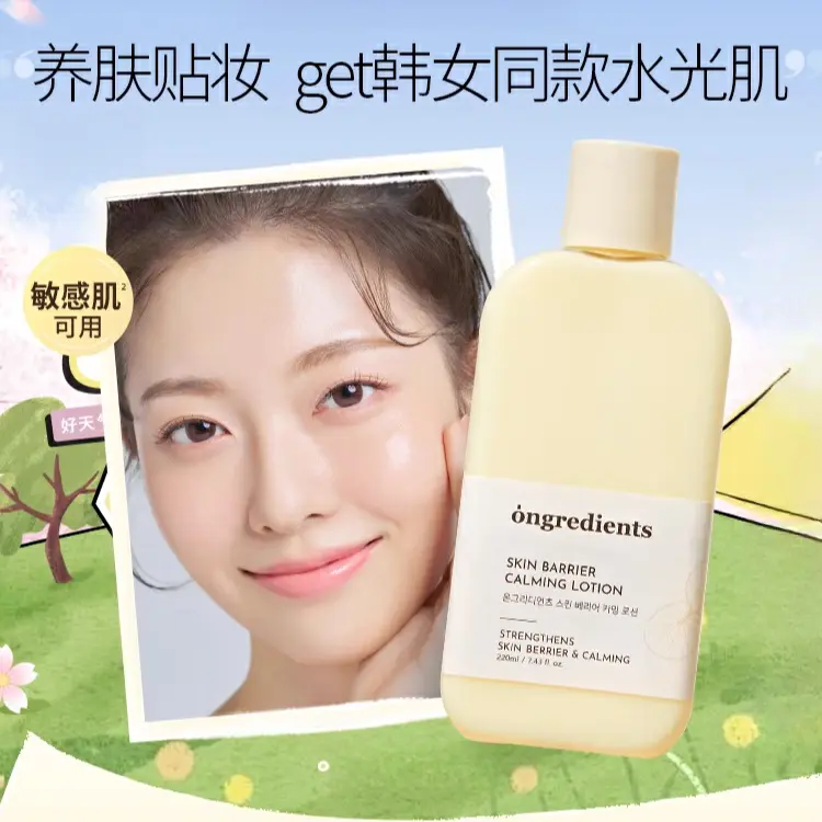 购物之前要识货 正品保障|平台比价|售后无忧