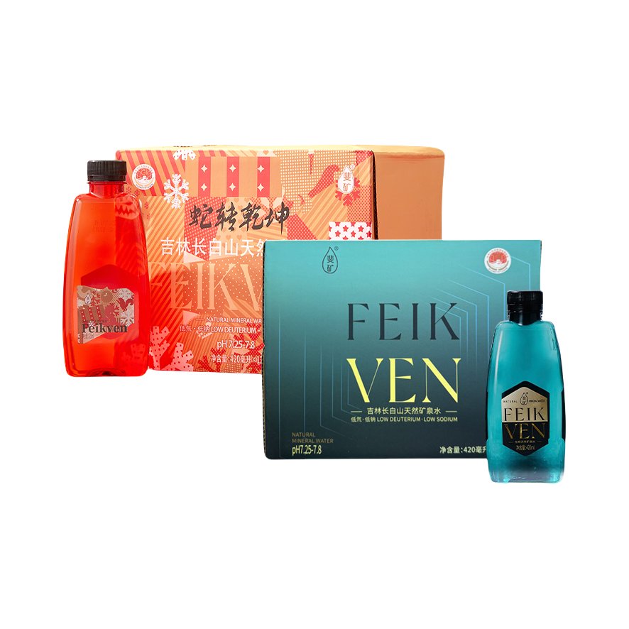 推荐商品：斐矿 吉林长白山天然矿泉水 420g/瓶 多种类组合