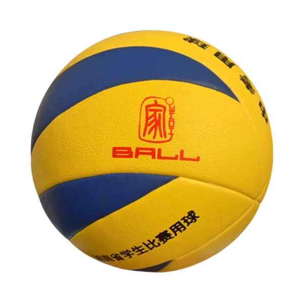 推荐商品：misda/美士达 BV-1000 考试 训练 排球