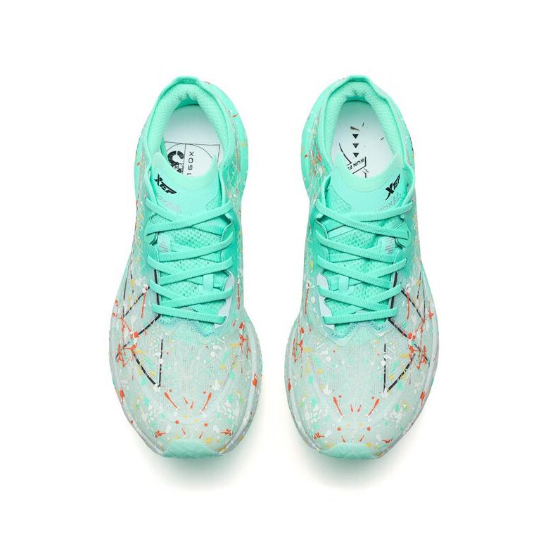 购物之前要识货 正品保障|平台比价|售后无忧