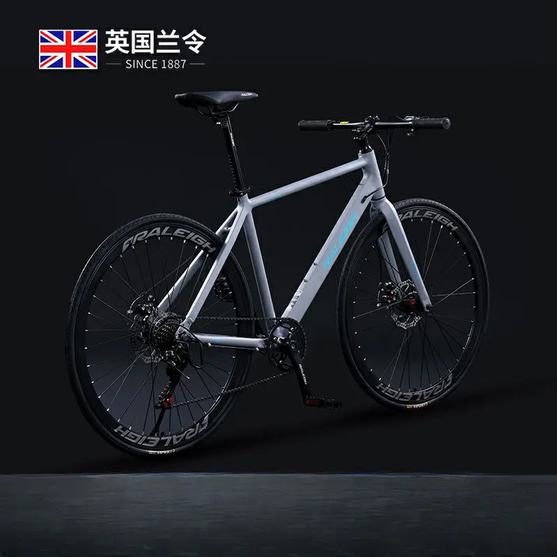 推荐商品：RALEIGH RC100 禧玛诺 多速别 铝合金 平把 破风 超轻 公路车