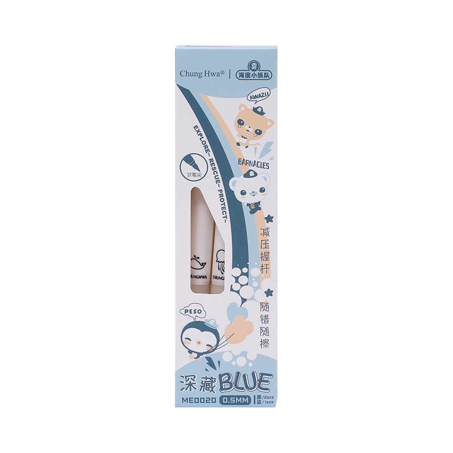 推荐商品：Chung Hwa/中华 海底小纵队联名款 0.5mm ST笔头 可擦中性笔 多色组合 ME0020