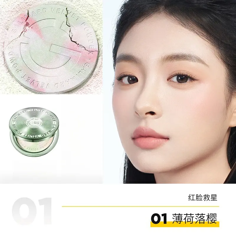 购物之前要识货 正品保障|平台比价|售后无忧