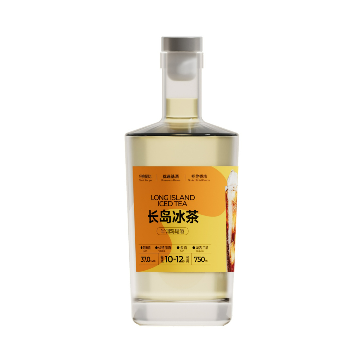 推荐商品：1/5th / 五分之一 长岛冰茶 750ml 37%vol 瓶装