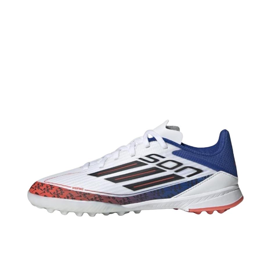 推荐商品：adidas F50 Pro TF 足球鞋 次顶级胶质碎钉人造草地室外硬地缓震 珍珠白色/蓝色 