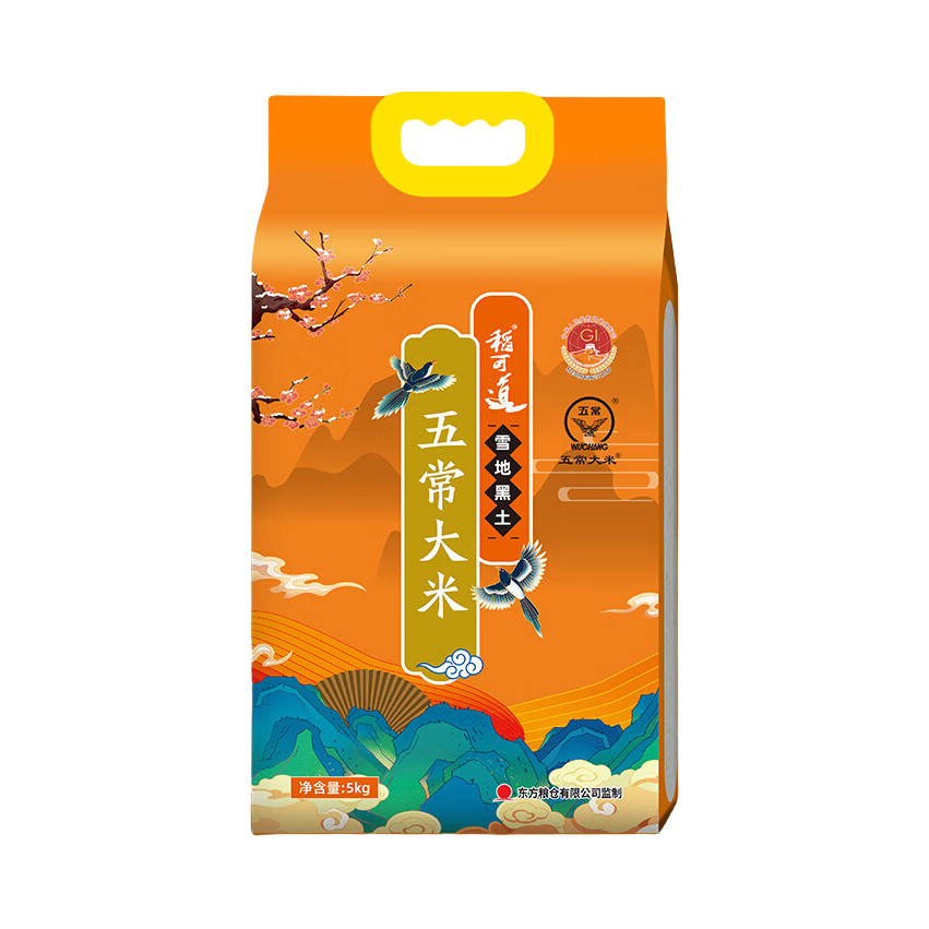 推荐商品：稻可道 雪地黑土 五常大米 袋装