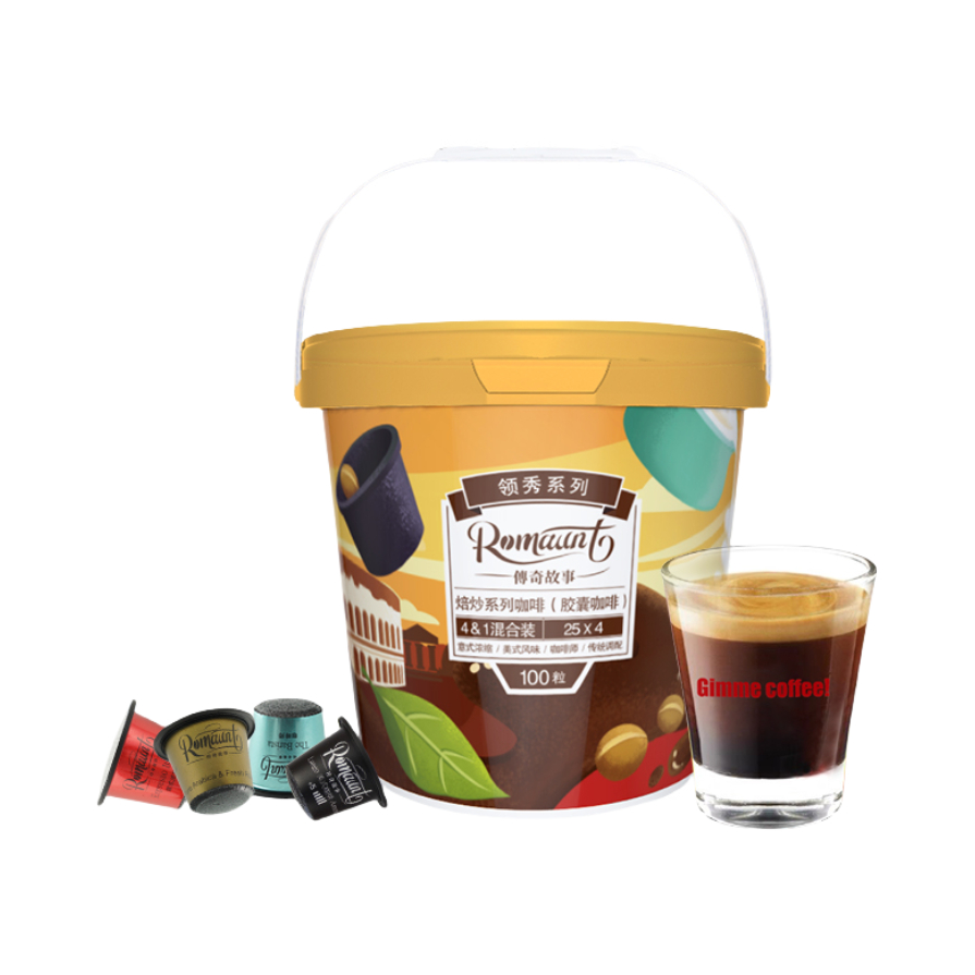 推荐商品：ROMAUNT 意式浓缩 胶囊咖啡 500g 桶装