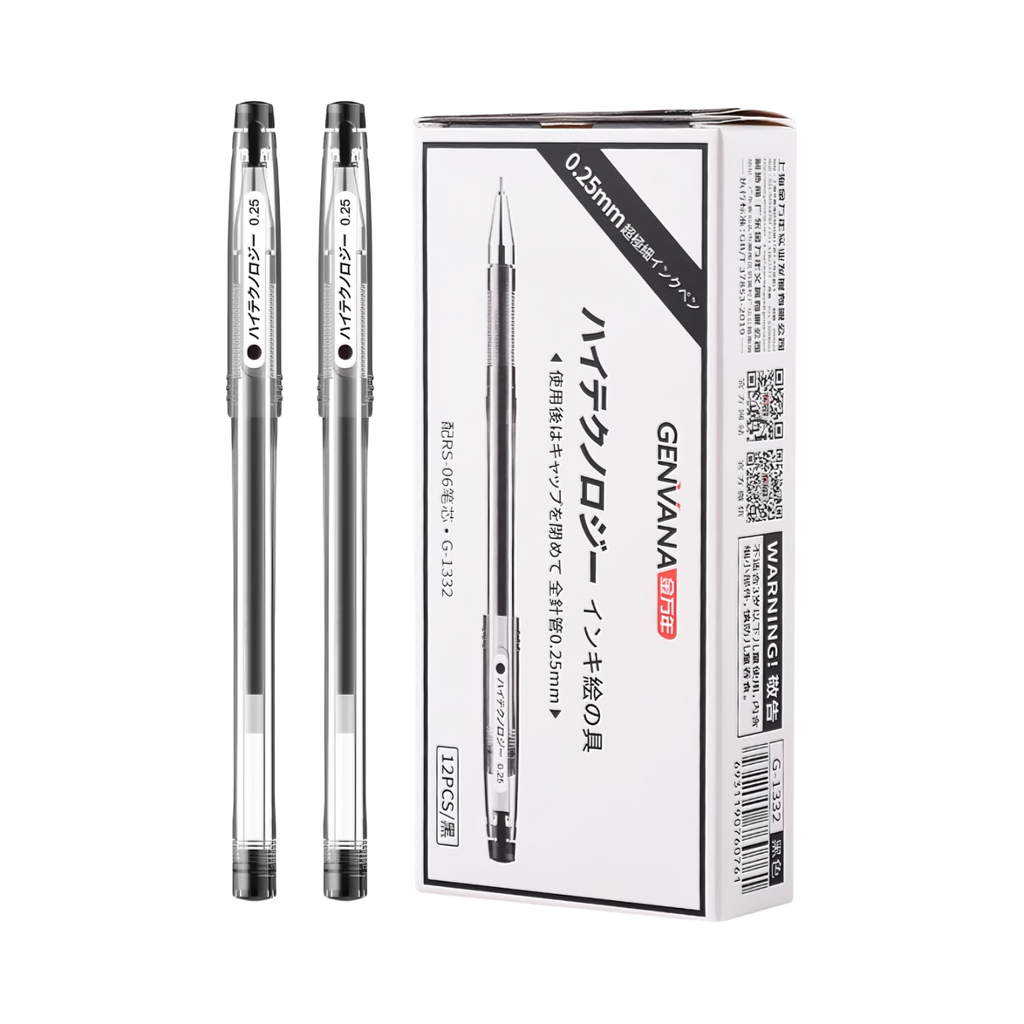 推荐商品：GEnvAnA/金万年 0.25mm 全针管笔头 细字中性笔 G-1332