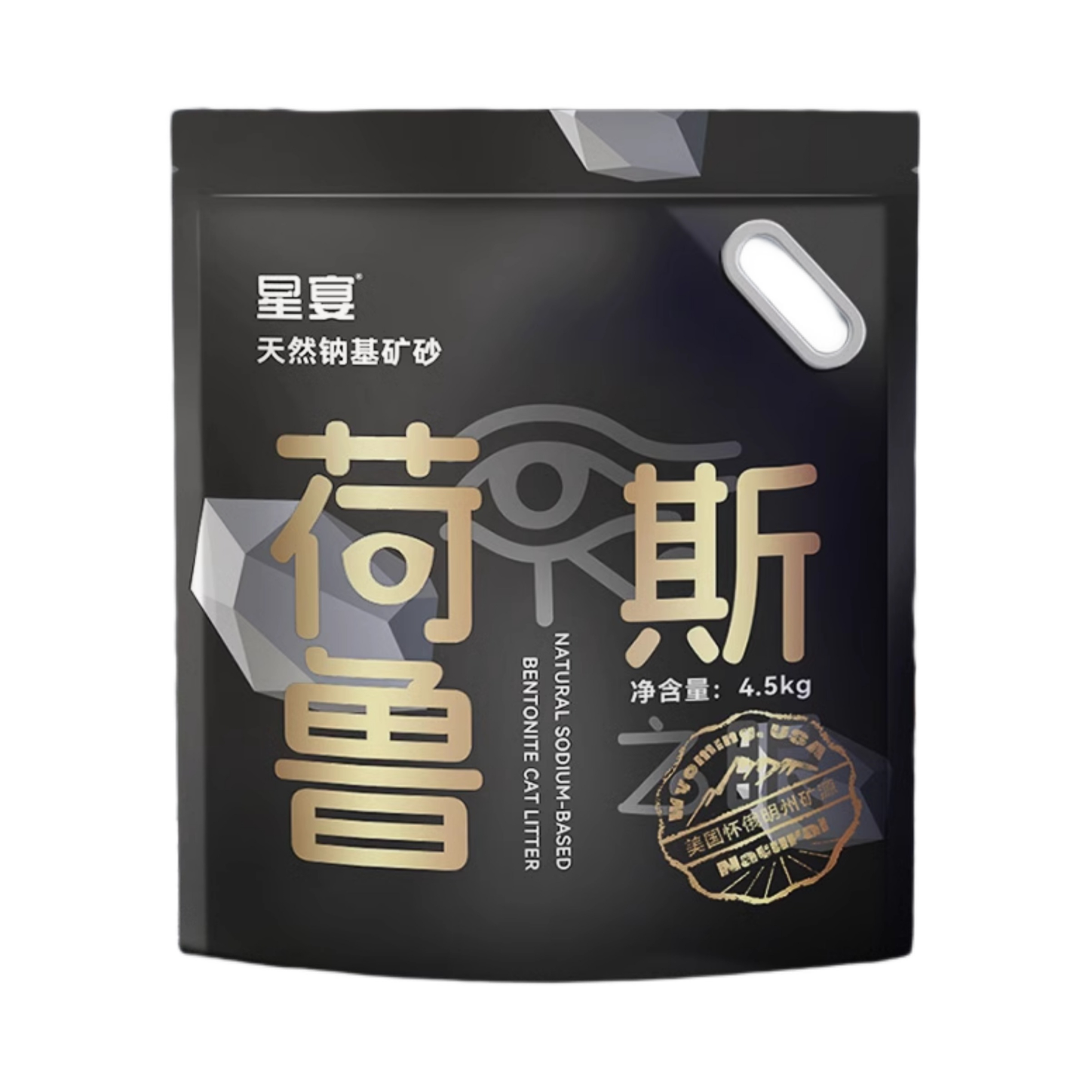 推荐商品：Star Taste/星宴 全猫幼猫猫砂除臭矿砂近无尘易结团4.5kg