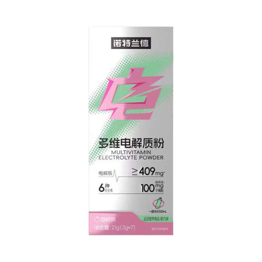 推荐商品：Nutrend/诺特兰德 多维电解质粉 21g 盒装 解渴补水