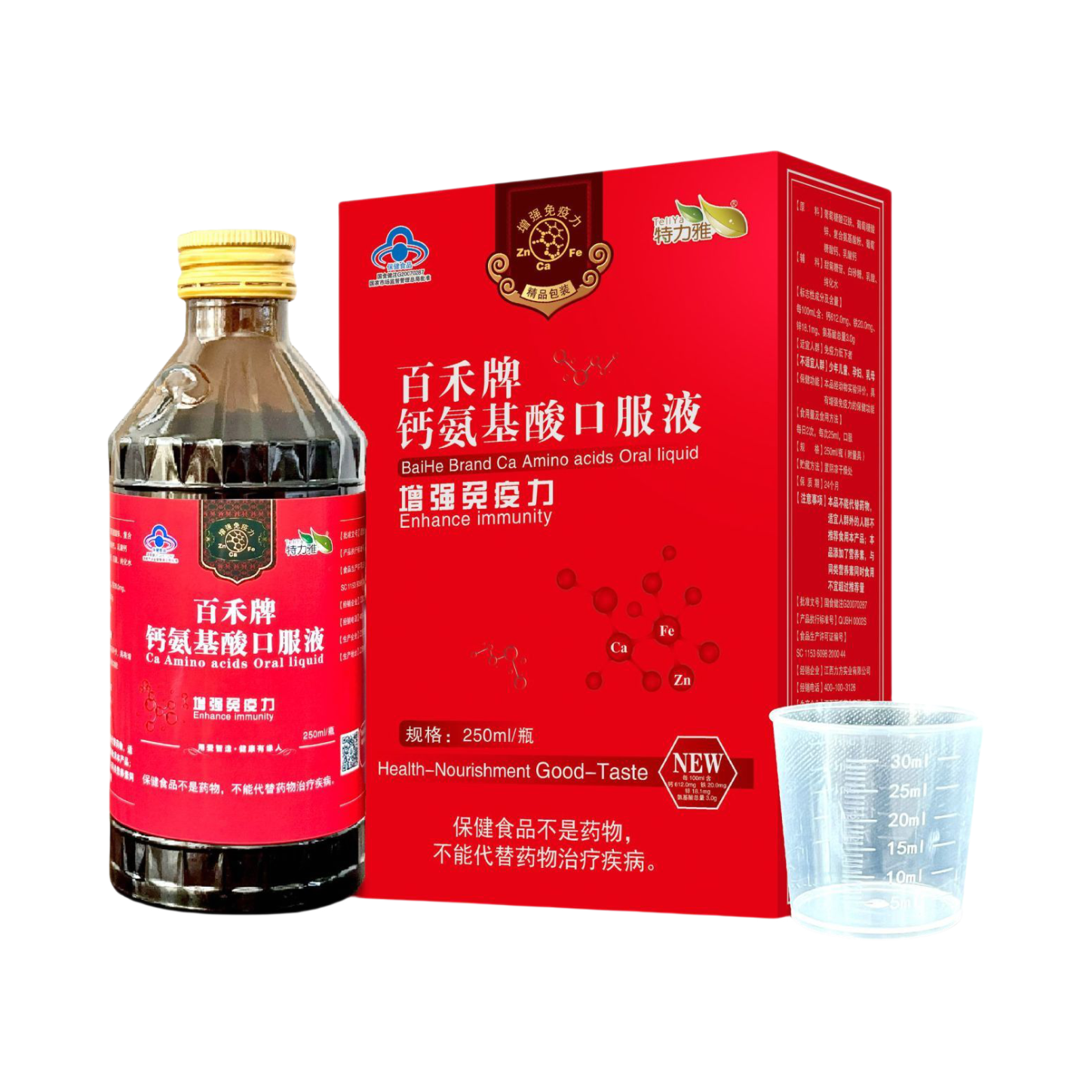 推荐商品：特力雅 百禾牌 钙氨基酸口服液 瓶装