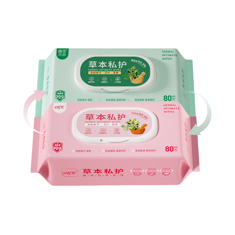 推荐商品：幽优吉品 草本系列 湿厕纸 180*180mm