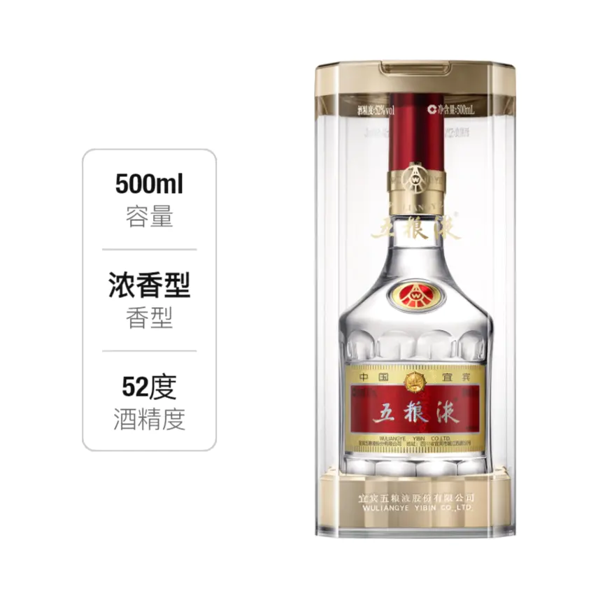 购物之前要识货 正品保障|平台比价|售后无忧