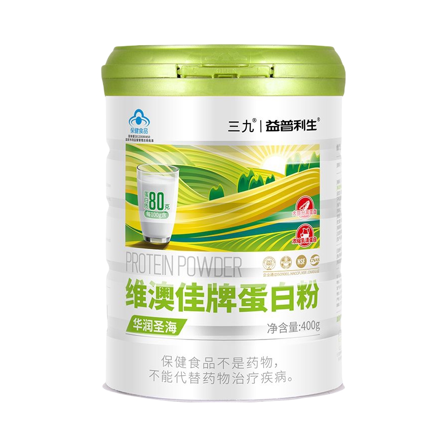推荐商品：三九 益普利生 维澳佳牌 蛋白粉